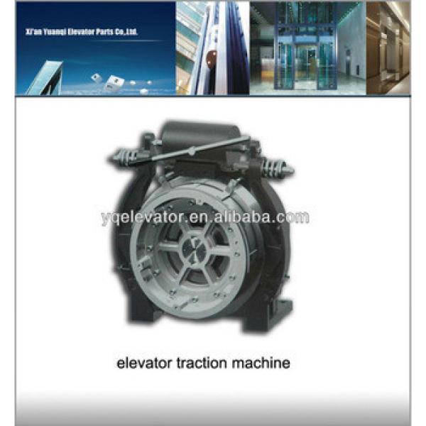 elevator traction machine, gearless machine for elevator, elevator motor traction machine #1 image