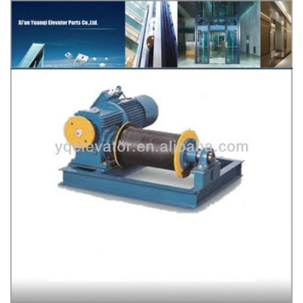 Dumbwaiter Elevator Machines, Elevator motor #1 image