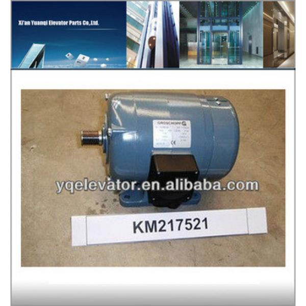 kone elevator door motor KM217521 #1 image