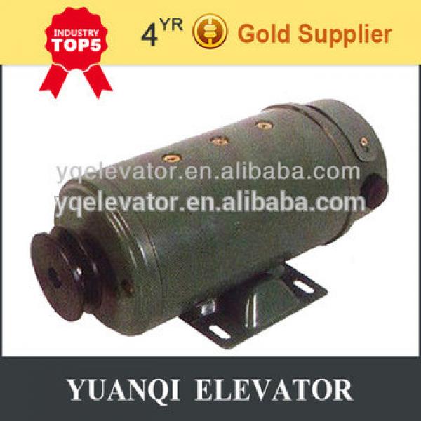 Elevator Motor ZMTD63M-4,curtain lift motor #1 image