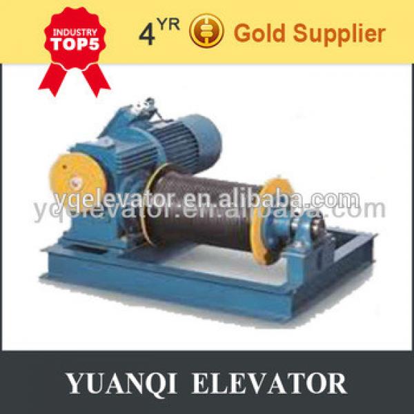 Elevator Motor Elevator Parts,dumbwaiter elevator machines #1 image