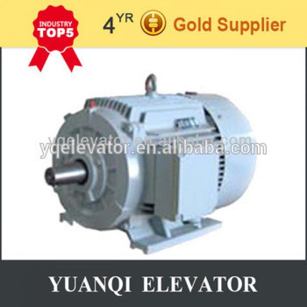 Elevator Motor Elevator Permanent Magnet Motor,permanent magnet motor #1 image