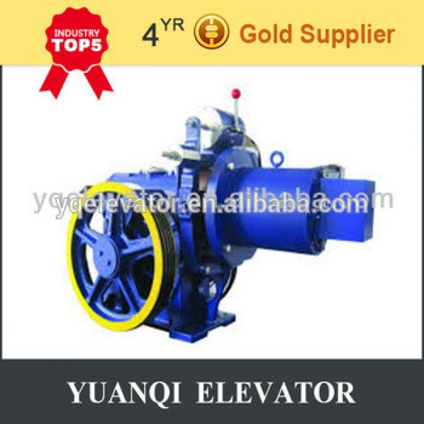 Mitsubishi Elevator Motor Elevator Parts,traction machine #1 image