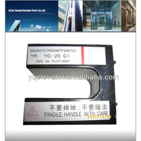 elevator proximity switch YG-25, elevator safety switch, omron proximity switch #1 image