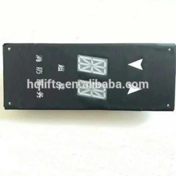 Elevator PCB JAA25140AAB202 Elevator Indicator Board Display Board DAA25140NPD #1 image