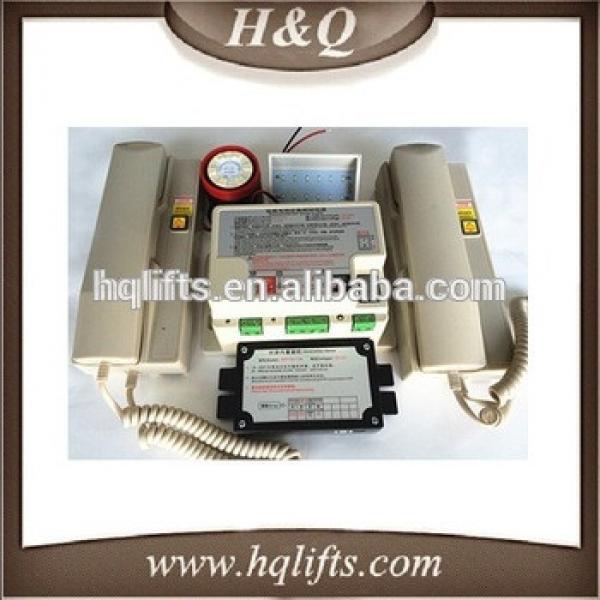 Elevator Spare Parts Elevator Intercom System Elevator Part Intercom #1 image