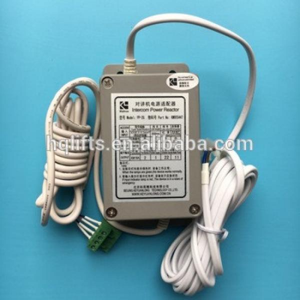 KONE INTERCOM POWER REACTOR KM955447 #1 image